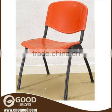 New Kids Ergonomic Chair for Study