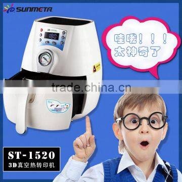 Freesub mini home use 3D vacuum sublimation machine, ST-1520 small heat press machine