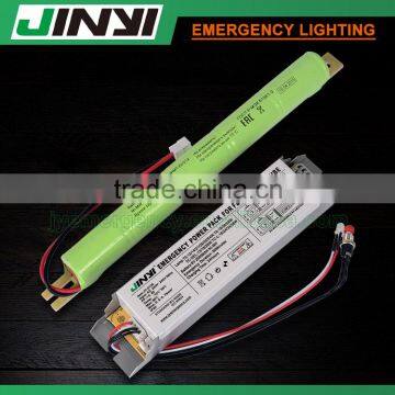 emergency conversion kit with inverter module&battery backup
