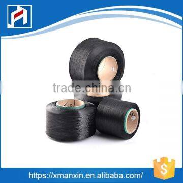 100% china high quality knitting pp sewing yarn