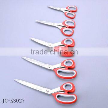 5PCS stainless steel 9.5" 9" 8" 7" 5" office scissors set