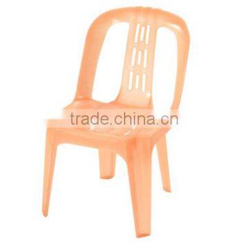 Kid Stool 476