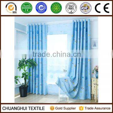 cartoon underwater world pattern children blackout curtain