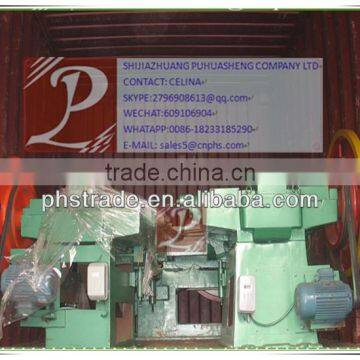 High speed wire nail making machine  express