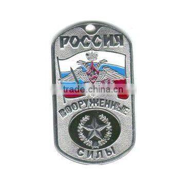 Metal Crafts Souvenir Pet Logo Plate Printing Metal Plate for Pets photo-6