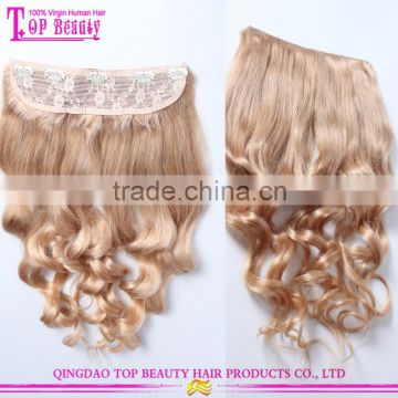 2015 Hot sale 6a remy brazilian clip in full head best quality clip in hair extensions dubai