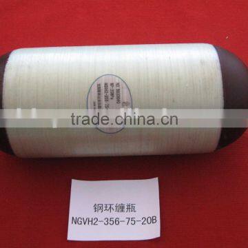 Cng Composite Cylinder