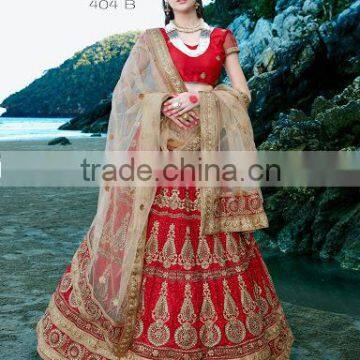 Red Fancy Net Designer Lehenga Choli/fancy lehenga choli/Lehenga Choli Wholesaler