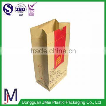 low cost greaseproof bread paper bag with logo print