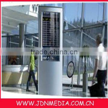 railway station manufacturer price kiosk digital player