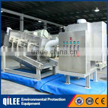 power saving sludge machine screw press dehydrator