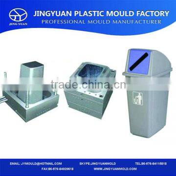 OEM plastic waste bottle garbage bin plastic mould maker