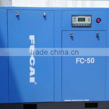 CE approved China classic Model FC-50 (37 KW 8 Bar /10 Bar /13 Bar ) screw compressor