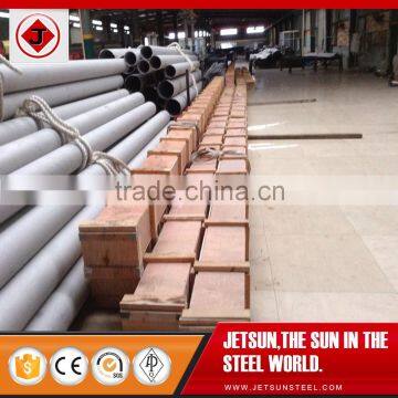 32 Inch Astm A53 Seamless Steel Pipe
