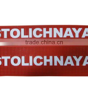 2014 Eco-friendly Red Logo Soft Pvc Bar Rail Mat