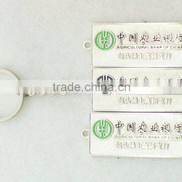 Metal Key Chain/promotional Keychain/custom Keyring