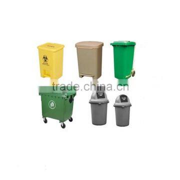 660 Liter Garbage Bins in China