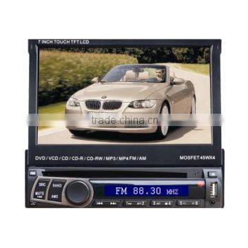 7" Inch Touch Screen Car DVD Player With GPS photo-4