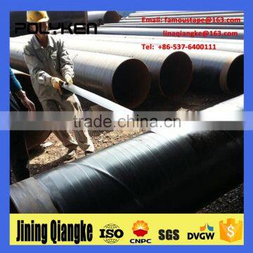 POLYKEN Good quality anticorrosion cold applied tape coating system using for gas pipeline