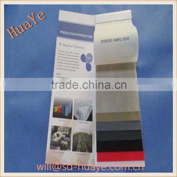 Hot sell 100% pp spunbond nonwoven fabric textile fabric non-woven fabric