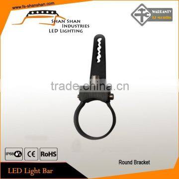 High quality LED light bar tube mounting brackets