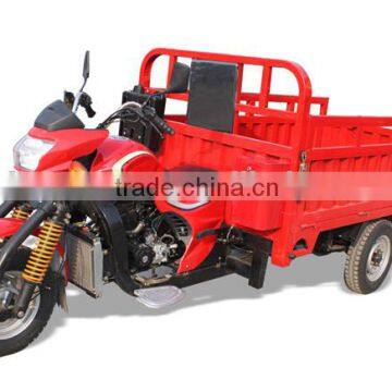 Three Wheel Motorcycle Made In China Disabled Tricycle Van Cargo Tricycle