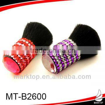 HOT! New fancy PVC boxes mini diamond makeup brush