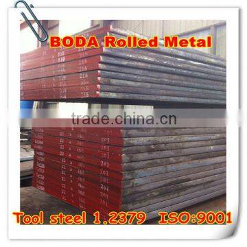 high quality DIN 1.2379/D2 mold steel