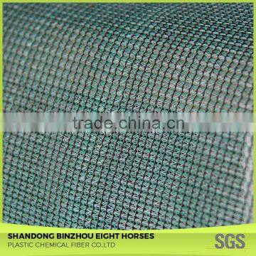 With Reasonable Price Hdpe Sun Shade Net photo-2