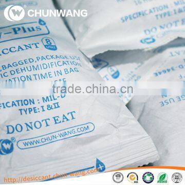 China Manufacture Supply Humidity Absorber Bag Bentonite Clay photo-3