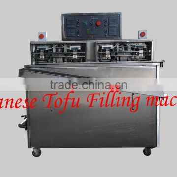 favorate japanese bean curd filling machinery