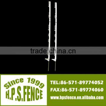 (China factory) new products for 2013 durable goods and solid electric fence tread in stakes