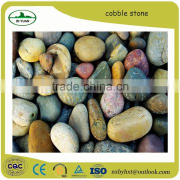 Garden decorative stones-Cobble Stone/pebble stone in China