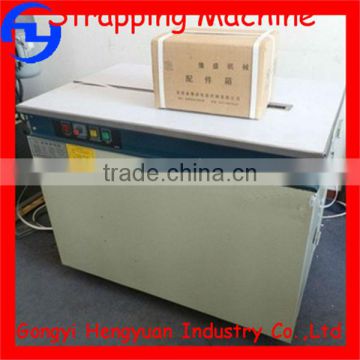 1.5sec/strap Books Packing Machine