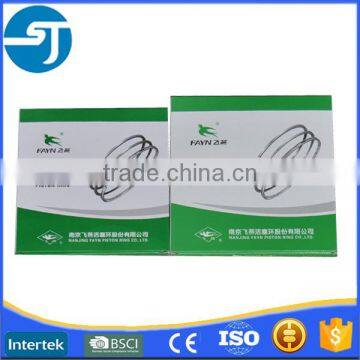 Wholesale Water Cooled Single Cylinder S195 Diesel Engine Piston Ring photo-6