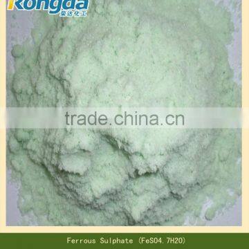 Ferrous sulphate heptahydrate 98%min