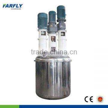 acrylic paint FS multi-function dispersing machine with CE certificate