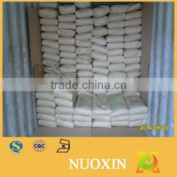 Food additivesodium tripolyphospahte