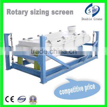 animal feed pellet vibration screen for feed machine