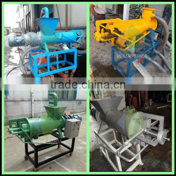 Animal droppings dewatering and separating machine price