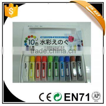 DK17651 Water color set