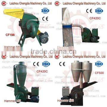 Best Price Wood Hammer Mill Price, Hammer Mills With ce photo-4