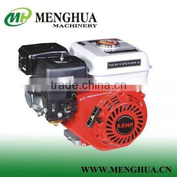 MH168FA-2 5.5HP Mini Gasoline Engine Sale