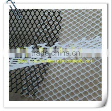 Hot sale! Plastic flat wire mesh