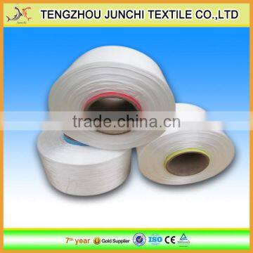 Knitting Yarn Fishing Net Yarn pp FDY Yarn photo-3