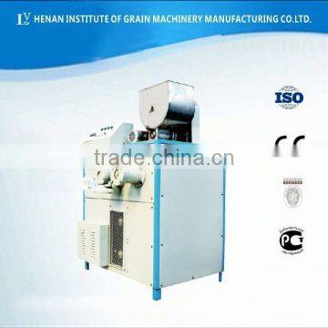 High efficiency Powder Sieving Machine