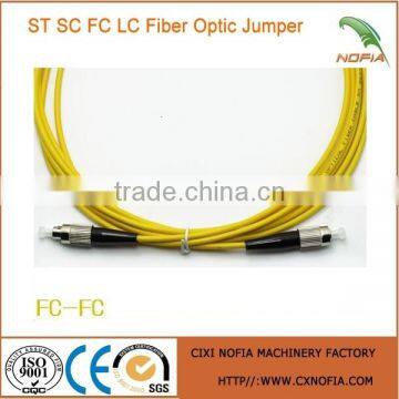 ST/FC/SC/LC/APC Optical Fiber Jumper Cables