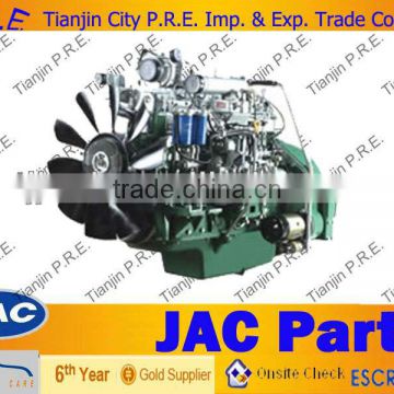 JAC engine assy