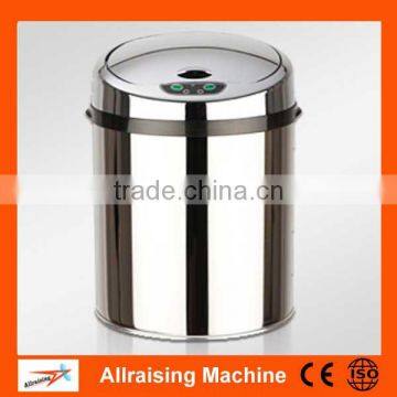 Automatic Infrared Sensors Stainless Steel Trash Can