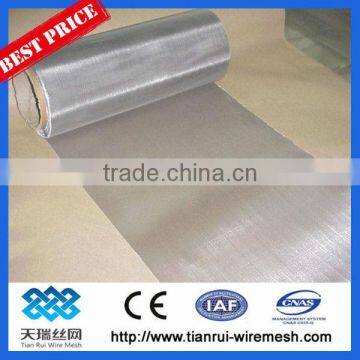 200 Micron stainless Steel Wire Mesh